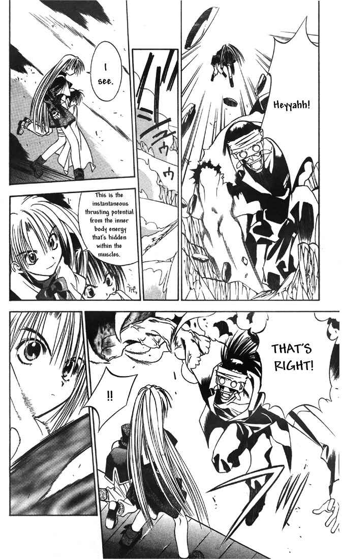 Page 13 Chapter 26 Tokyo Underground