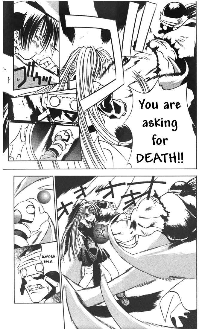 Page 16 Chapter 26 Tokyo Underground