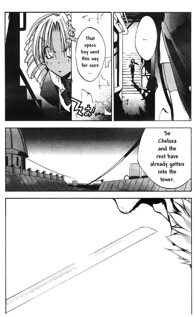 Page 2 Chapter 26 Tokyo Underground