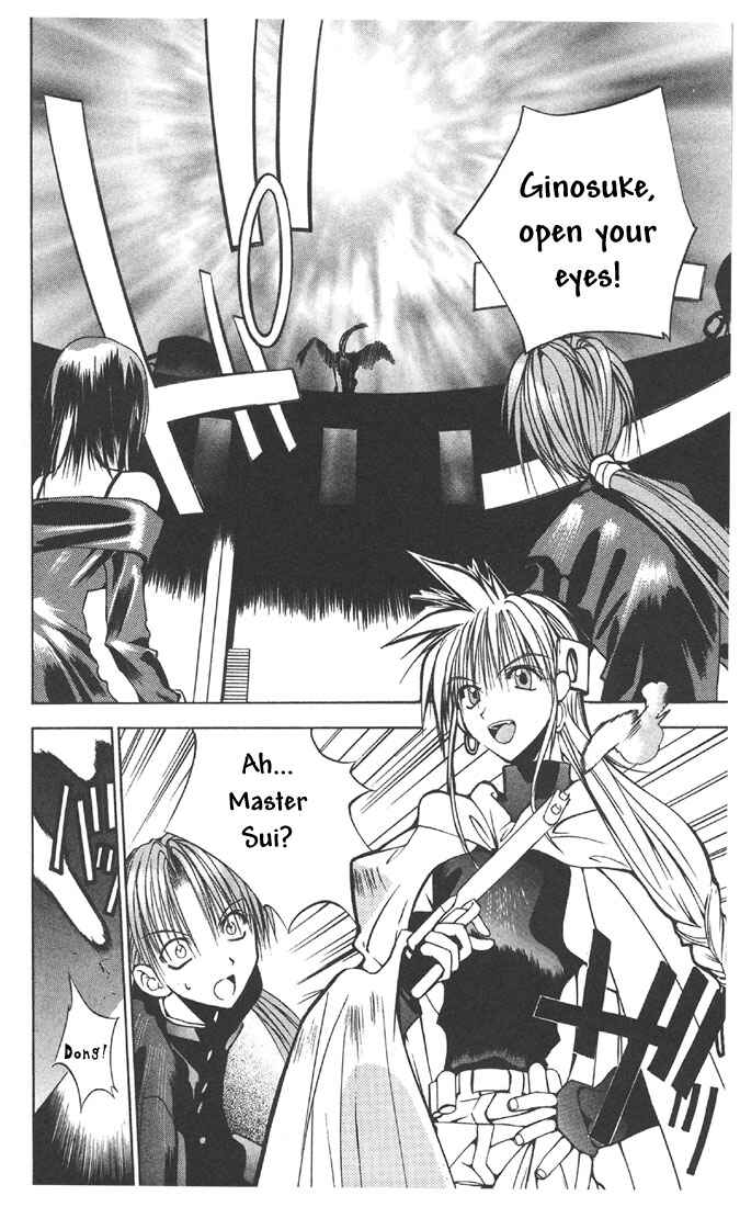 Page 25 Chapter 26 Tokyo Underground