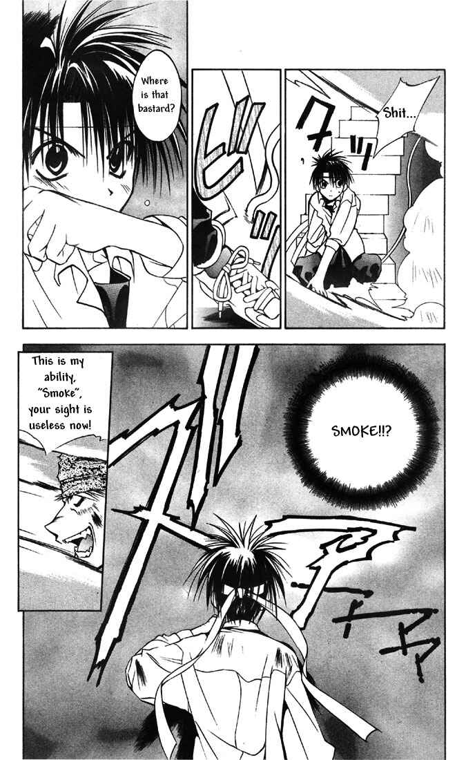 Page 5 Chapter 26 Tokyo Underground