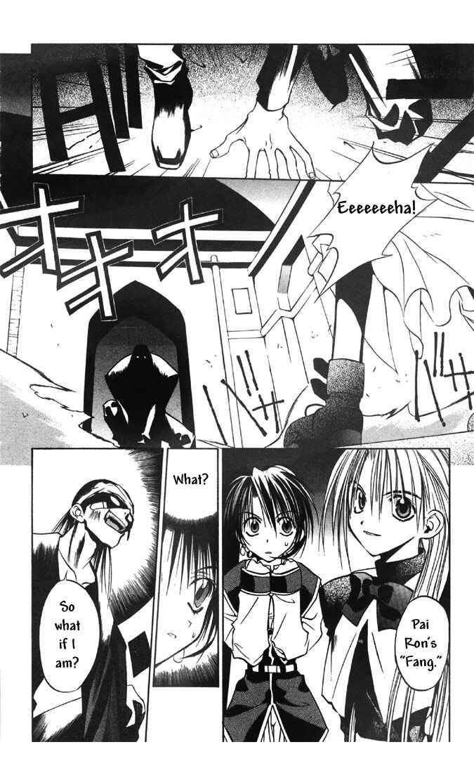 Page 7 Chapter 26 Tokyo Underground