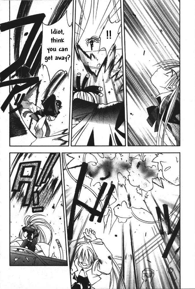 Page 10 Chapter 13 Tokyo Underground