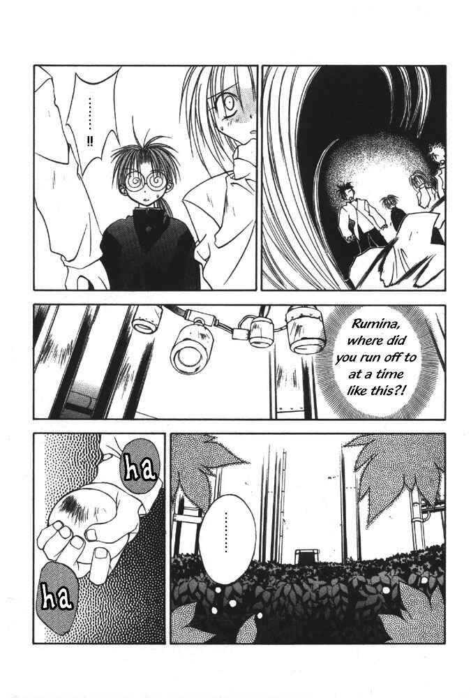 Page 21 Chapter 13 Tokyo Underground