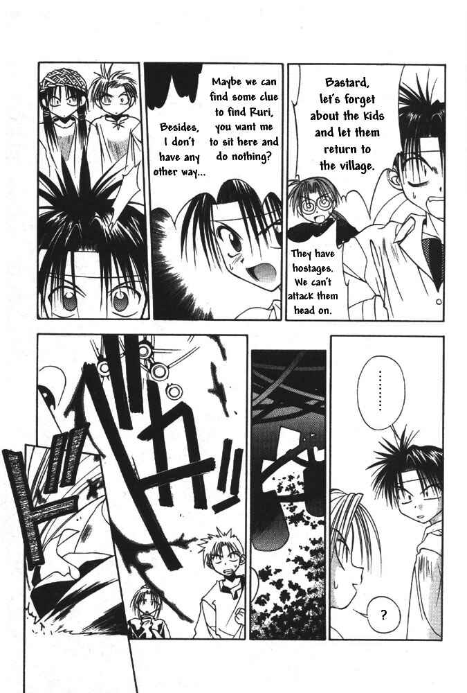Page 23 Chapter 13 Tokyo Underground