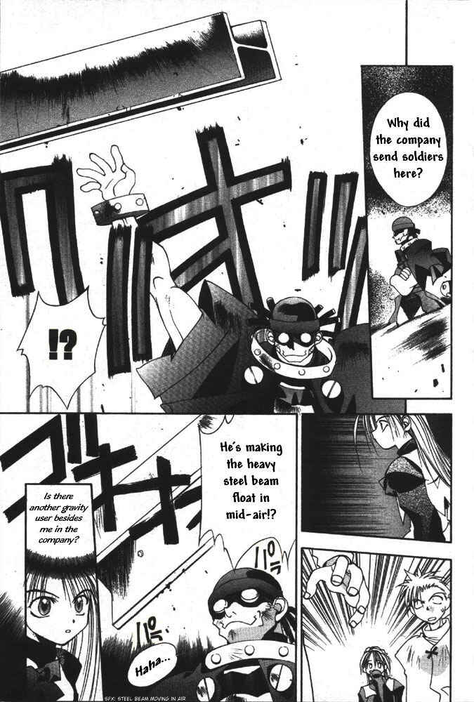 Page 7 Chapter 13 Tokyo Underground