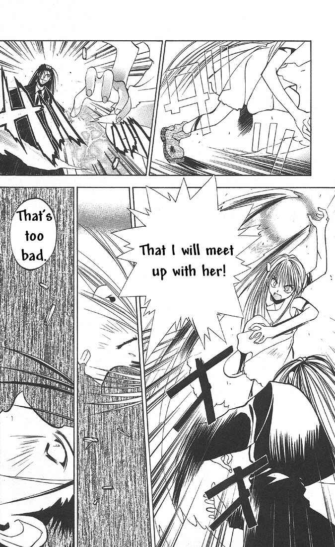 Page 14 Chapter 23 Tokyo Underground