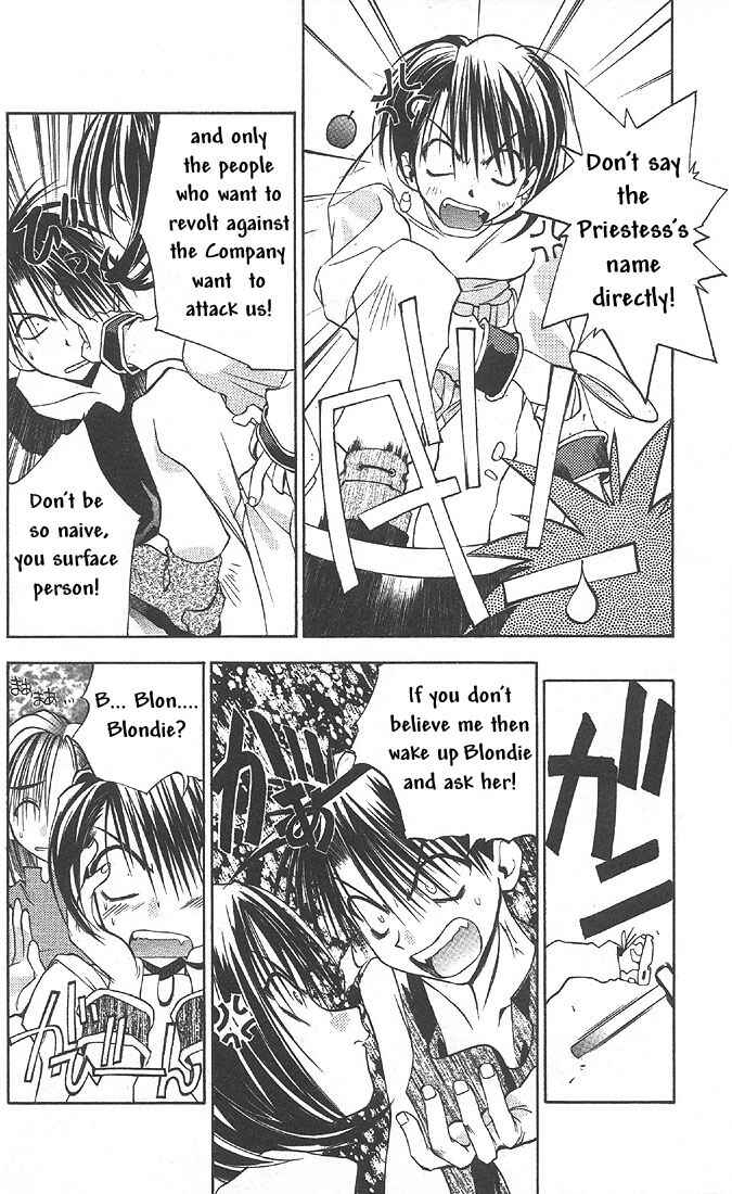 Page 18 Chapter 23 Tokyo Underground