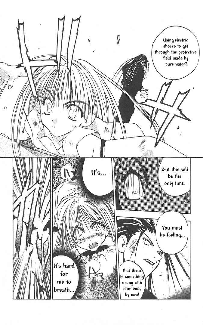 Page 23 Chapter 23 Tokyo Underground