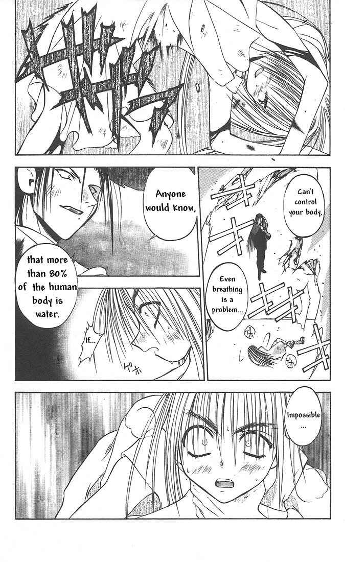 Page 24 Chapter 23 Tokyo Underground