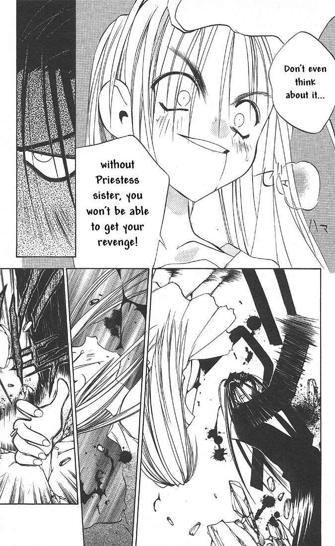Page 27 Chapter 23 Tokyo Underground