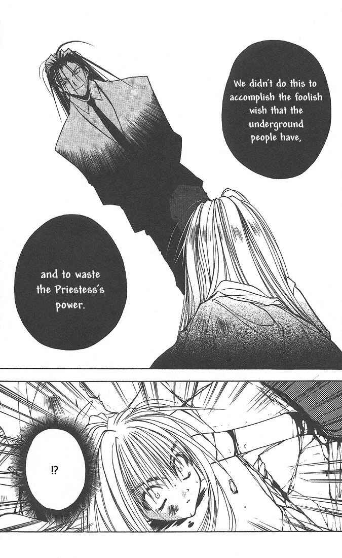 Page 29 Chapter 23 Tokyo Underground