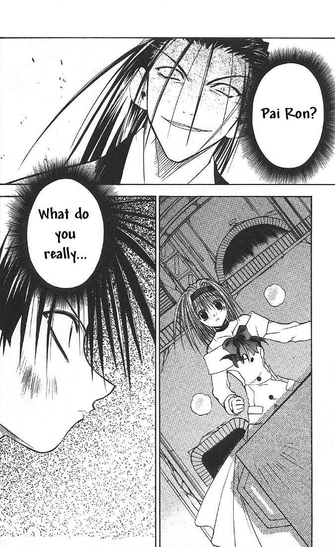 Page 30 Chapter 23 Tokyo Underground