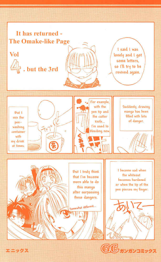 Page 32 Chapter 23 Tokyo Underground