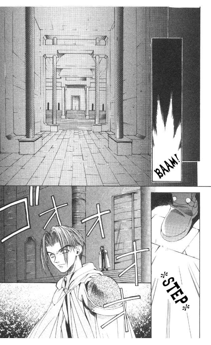 Page 1 Chapter 4 Tokyo Underground