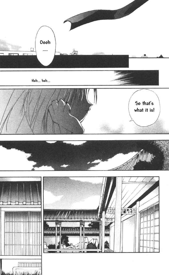 Page 10 Chapter 4 Tokyo Underground
