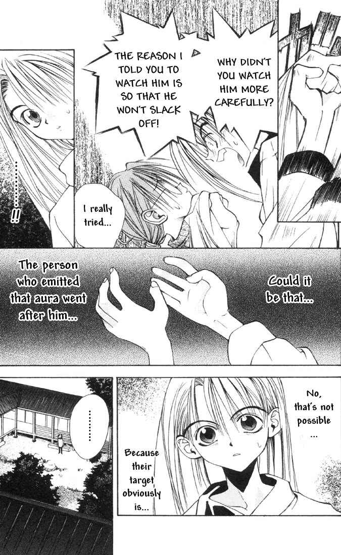 Page 17 Chapter 4 Tokyo Underground