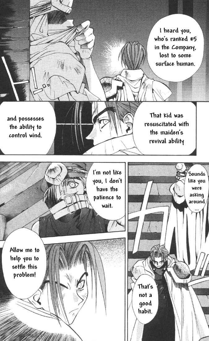 Page 4 Chapter 4 Tokyo Underground