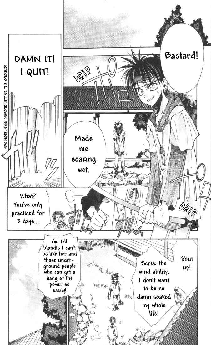 Page 8 Chapter 4 Tokyo Underground