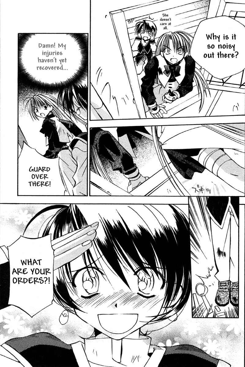 Page 13 Chapter 25 Tokyo Underground
