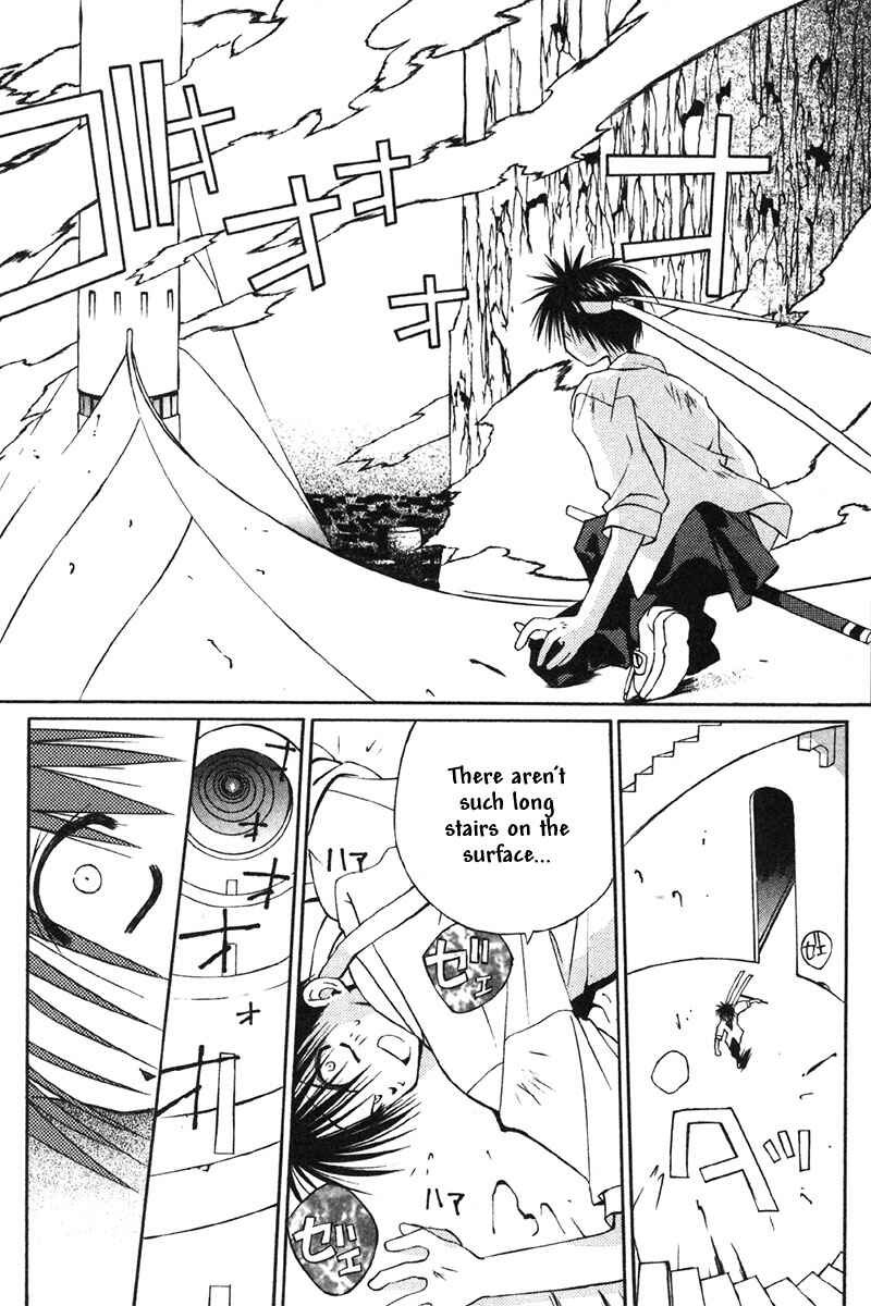 Page 19 Chapter 25 Tokyo Underground