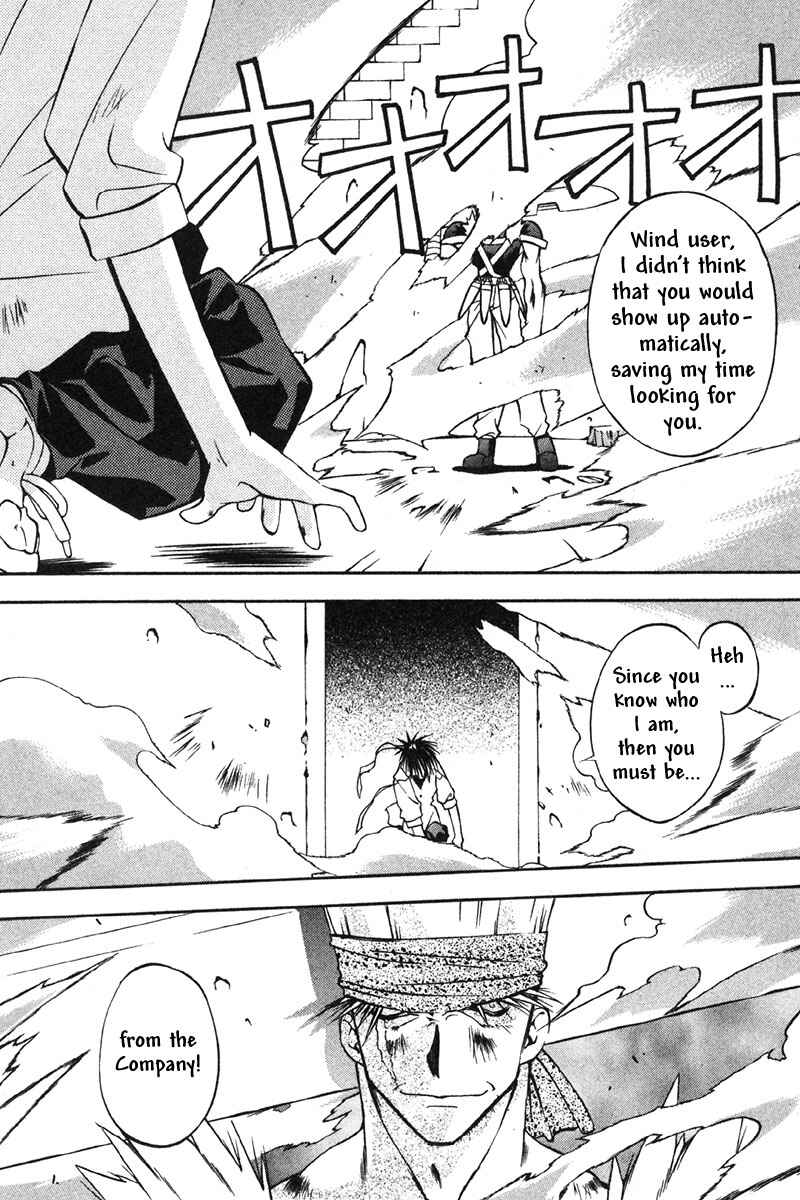 Page 22 Chapter 25 Tokyo Underground