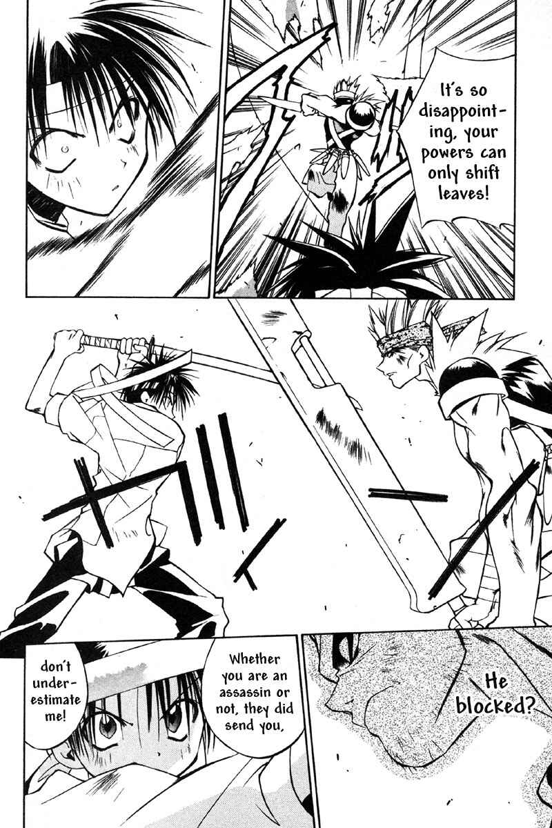 Page 26 Chapter 25 Tokyo Underground