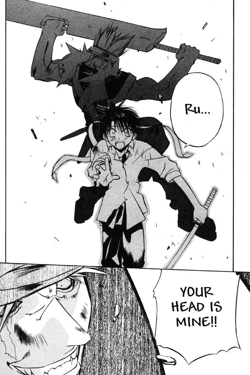 Page 30 Chapter 25 Tokyo Underground