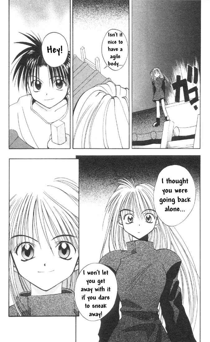 Page 12 Chapter 11 Tokyo Underground