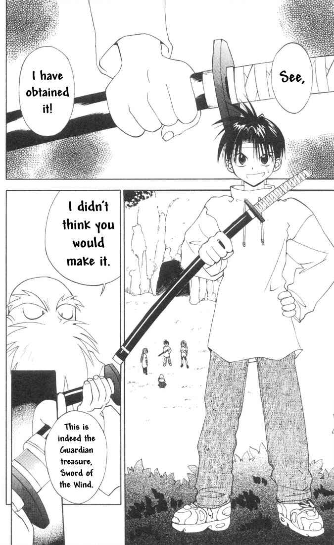 Page 2 Chapter 11 Tokyo Underground