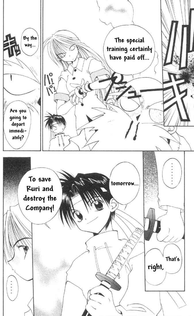 Page 4 Chapter 11 Tokyo Underground