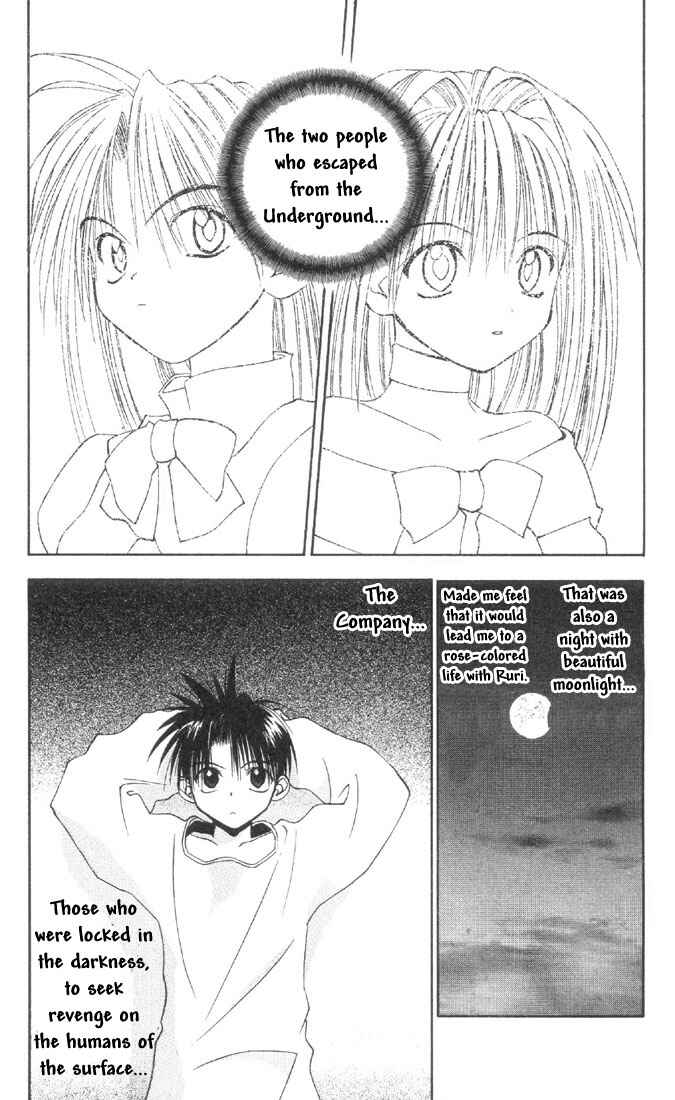 Page 7 Chapter 11 Tokyo Underground
