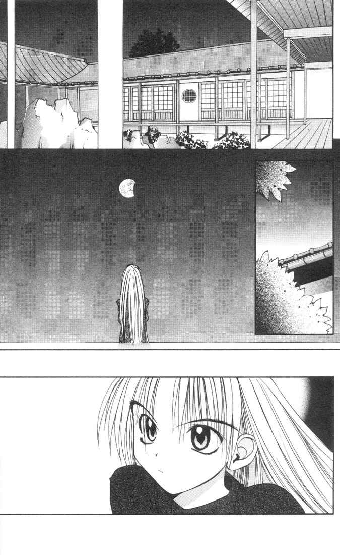 Page 9 Chapter 11 Tokyo Underground