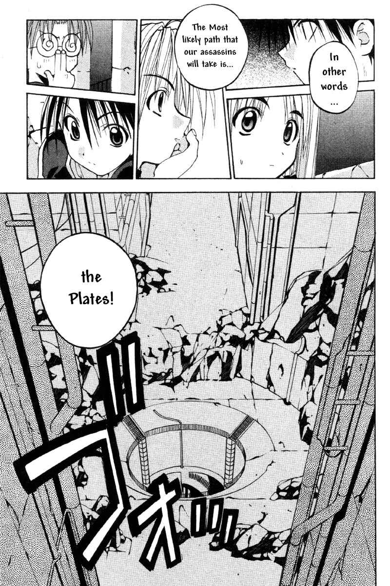 Page 11 Chapter 34 Tokyo Underground