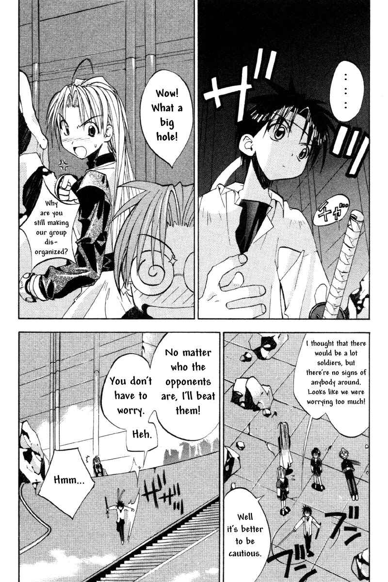 Page 12 Chapter 34 Tokyo Underground