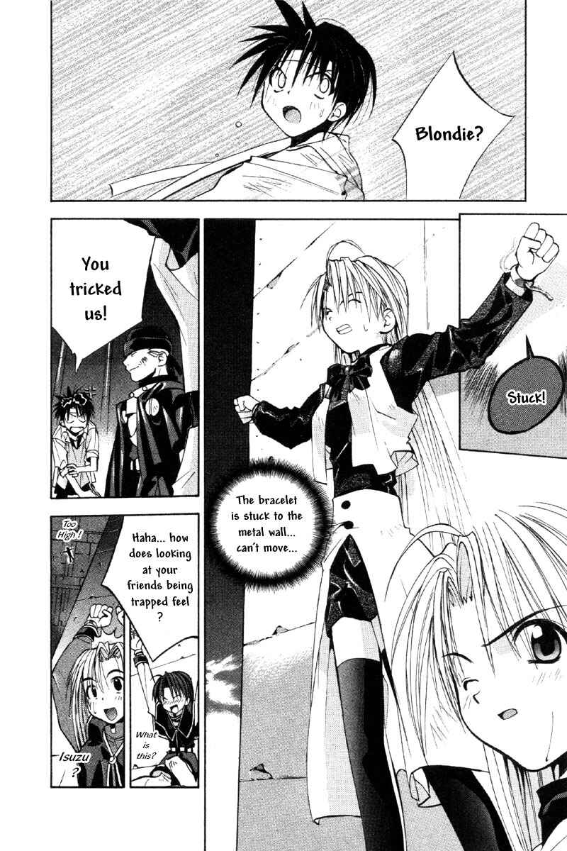 Page 18 Chapter 34 Tokyo Underground
