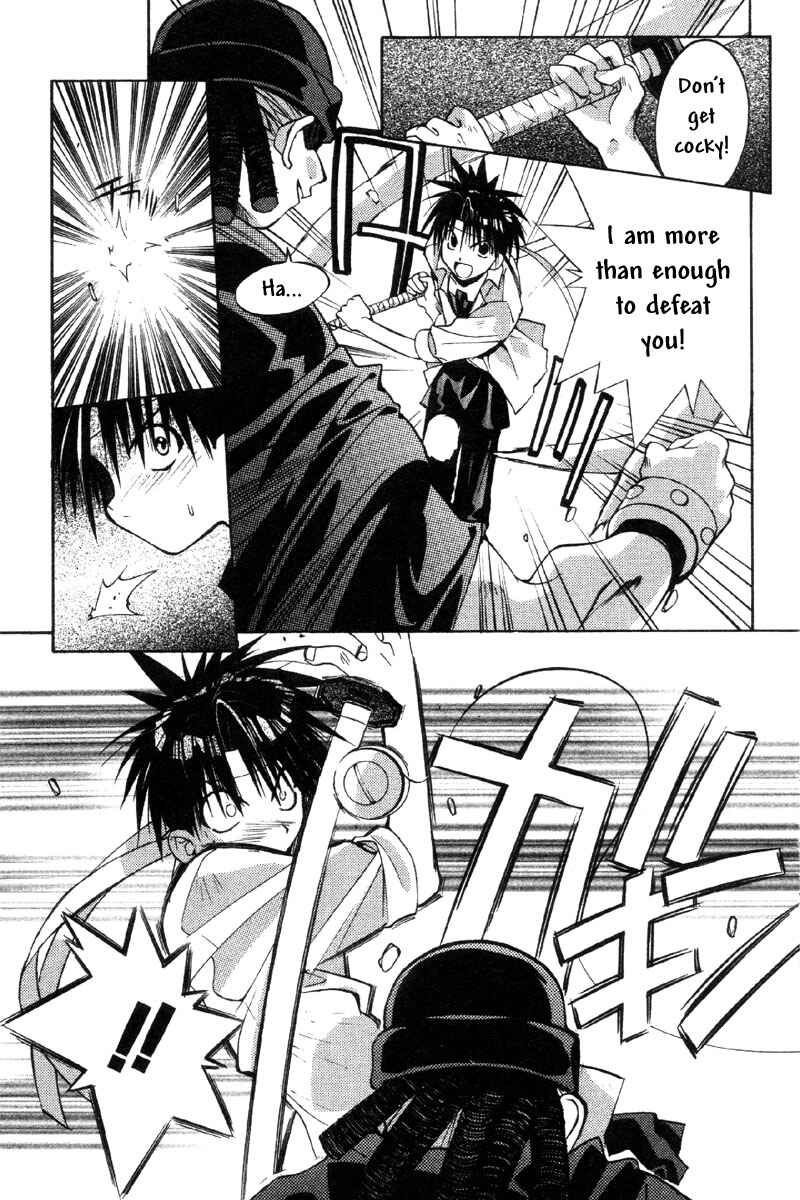 Page 19 Chapter 34 Tokyo Underground