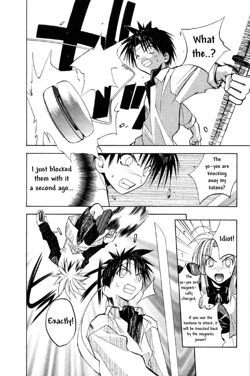 Page 24 Chapter 34 Tokyo Underground
