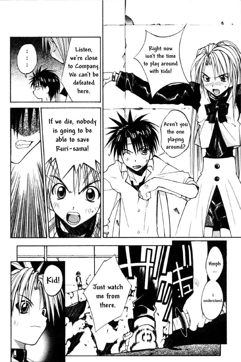 Page 26 Chapter 34 Tokyo Underground