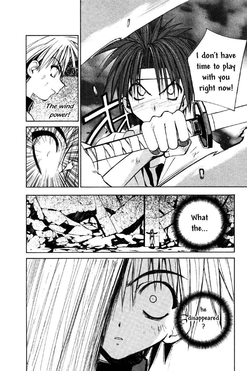 Page 27 Chapter 34 Tokyo Underground