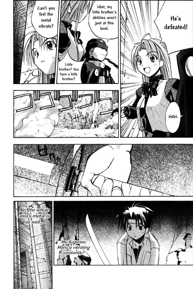 Page 29 Chapter 34 Tokyo Underground