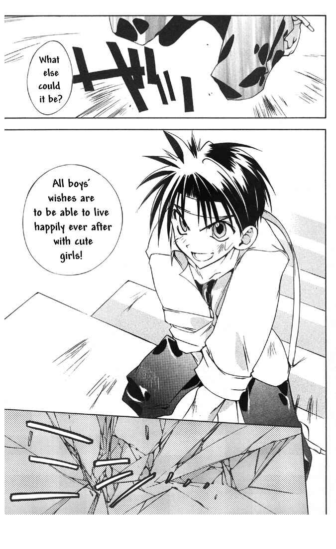 Page 13 Chapter 29 Tokyo Underground