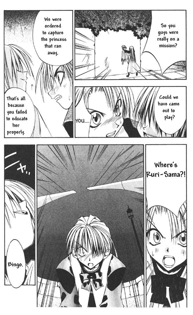 Page 18 Chapter 29 Tokyo Underground