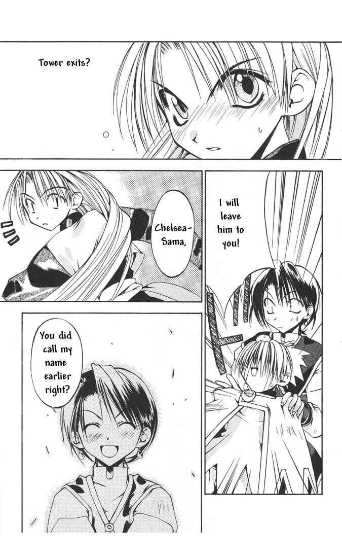 Page 19 Chapter 29 Tokyo Underground