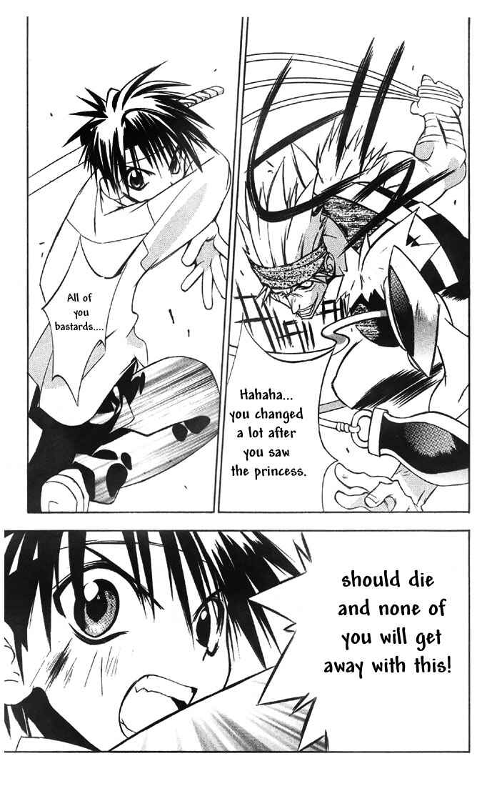 Page 5 Chapter 29 Tokyo Underground