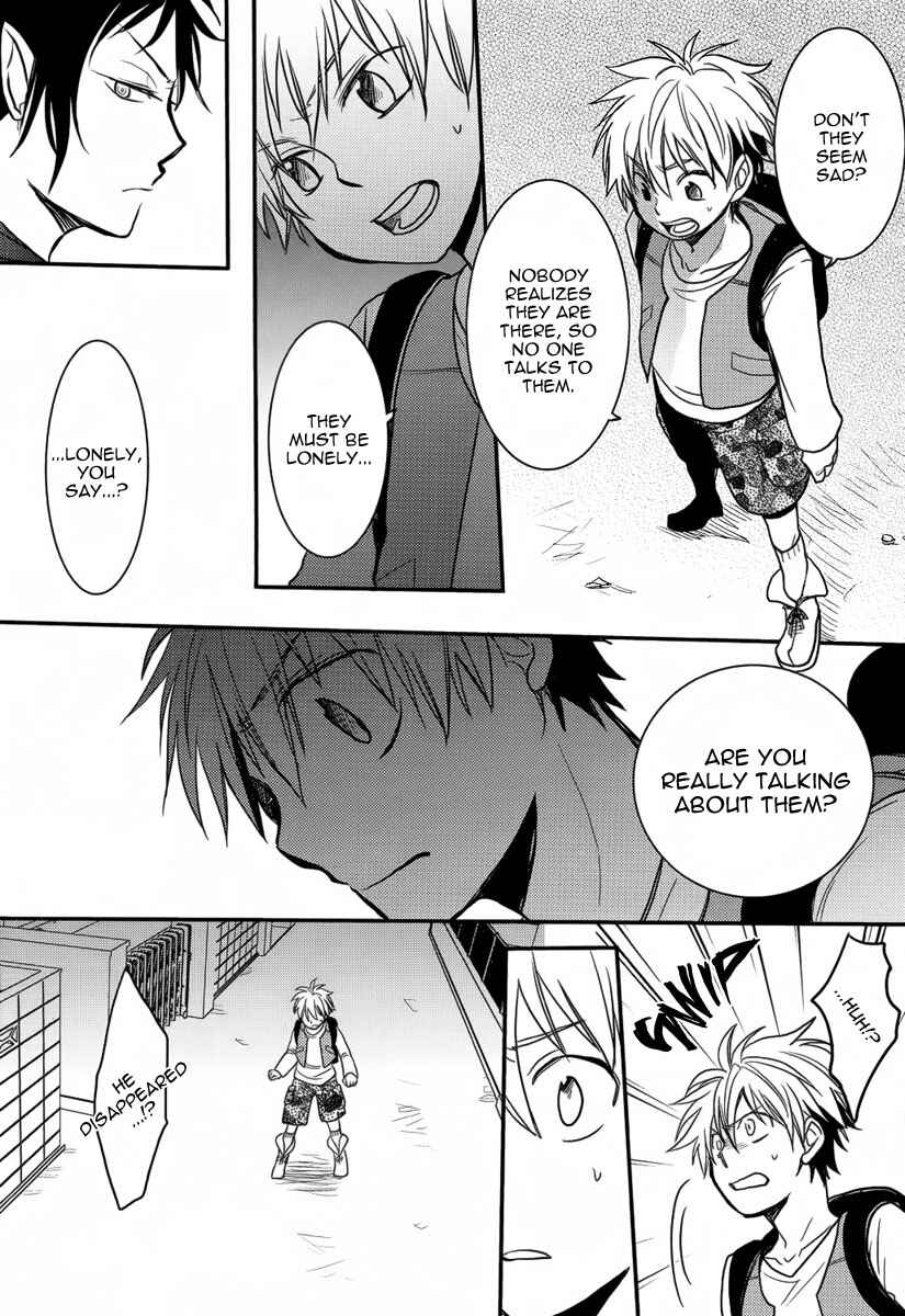 Page 12 Chapter Unknown_2b07 Saigo no Negai ~Last Pray~