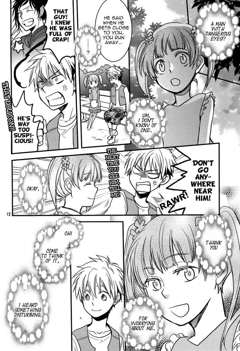 Page 13 Chapter Unknown_2b07 Saigo no Negai ~Last Pray~