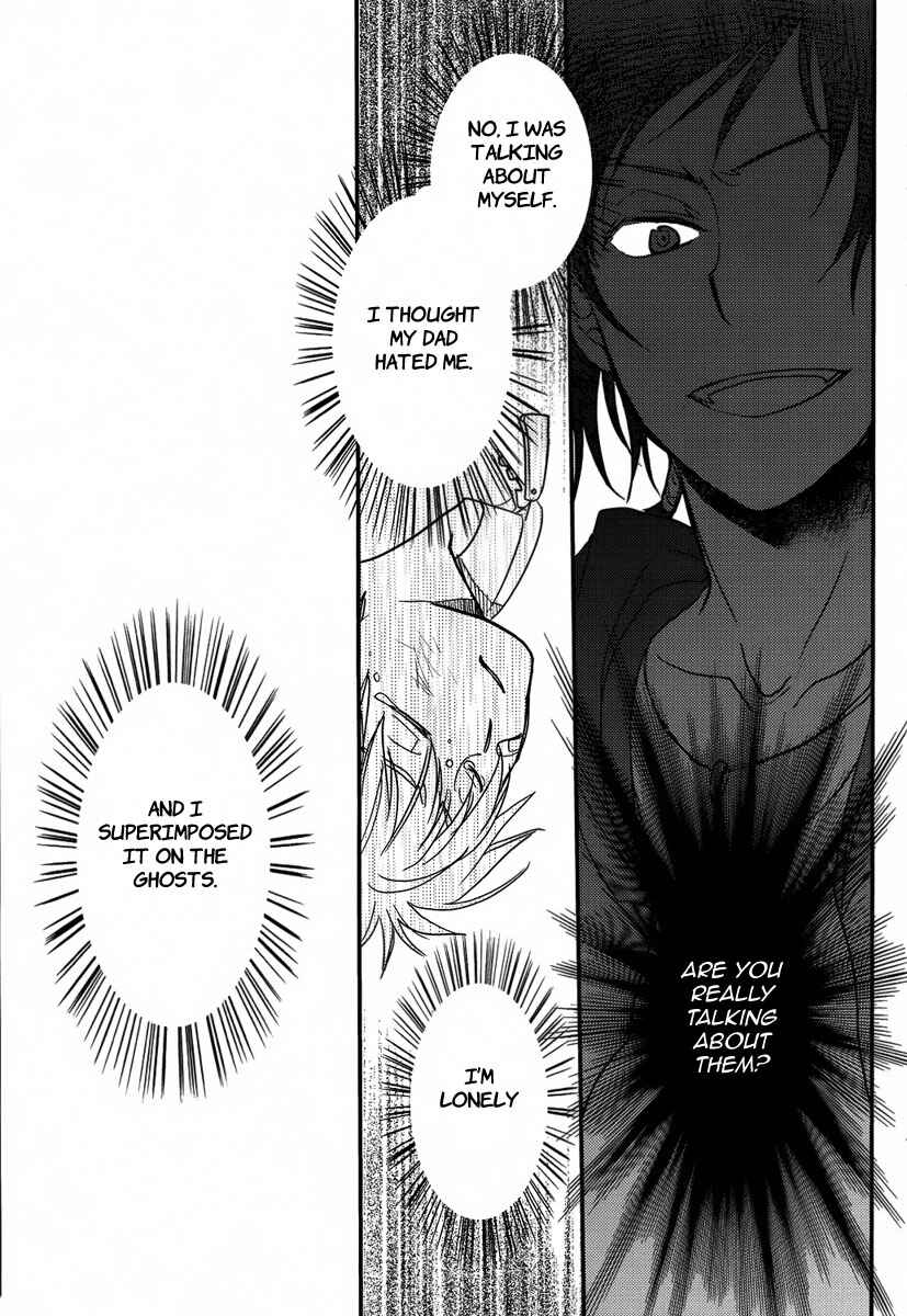 Page 26 Chapter Unknown_2b07 Saigo no Negai ~Last Pray~