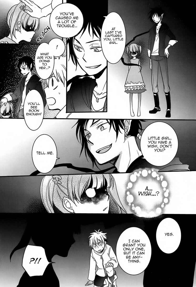 Page 28 Chapter Unknown_2b07 Saigo no Negai ~Last Pray~