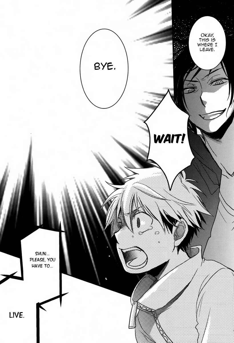 Page 36 Chapter Unknown_2b07 Saigo no Negai ~Last Pray~